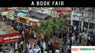 paragraph on a Book Fair paragraph on a Book Fair