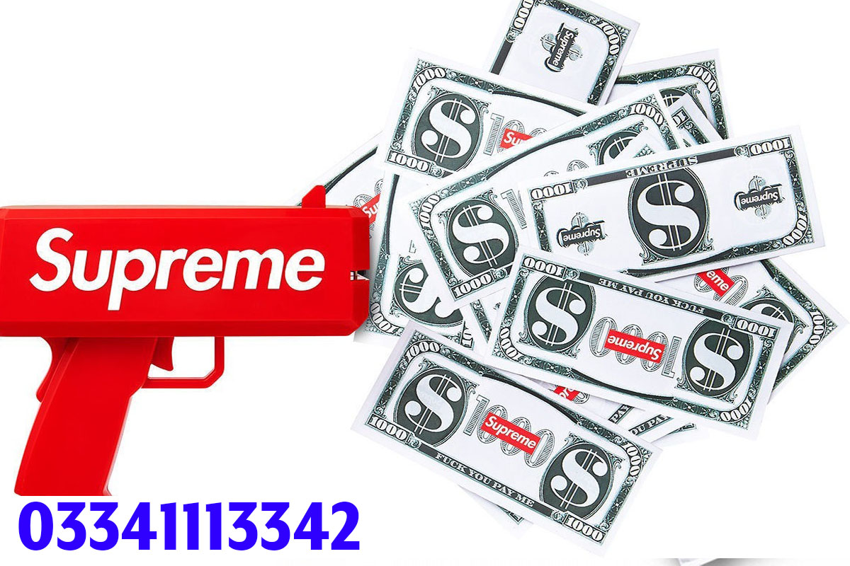 Supreme Cash Cannon money throwing machine in Pakistan TikTok