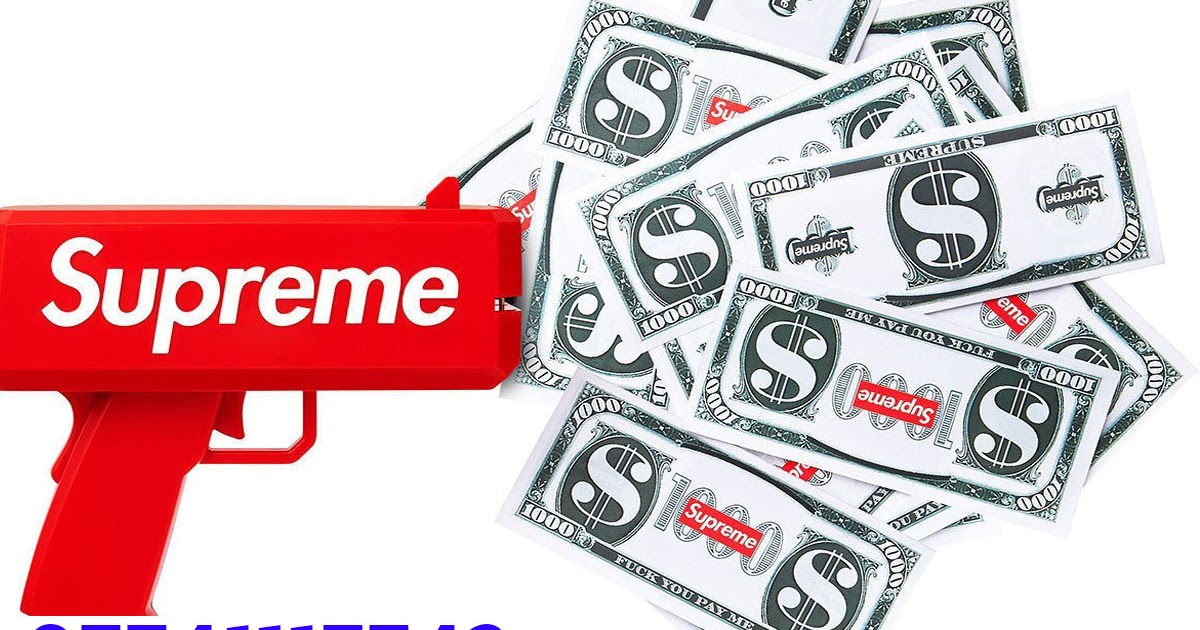 Supreme Cash Cannon money throwing machine in Pakistan TikTok