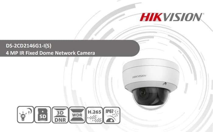 Подключение камеры hikvision