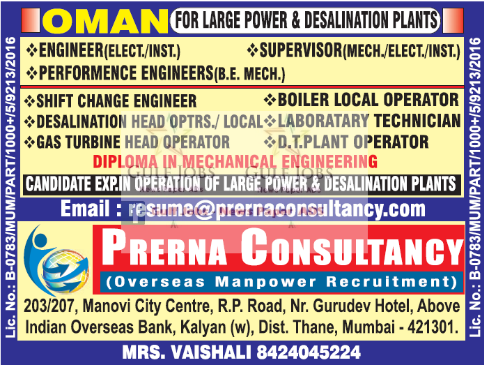 Large power & desalination plant job vacancies for Oman Gulf Jobs for