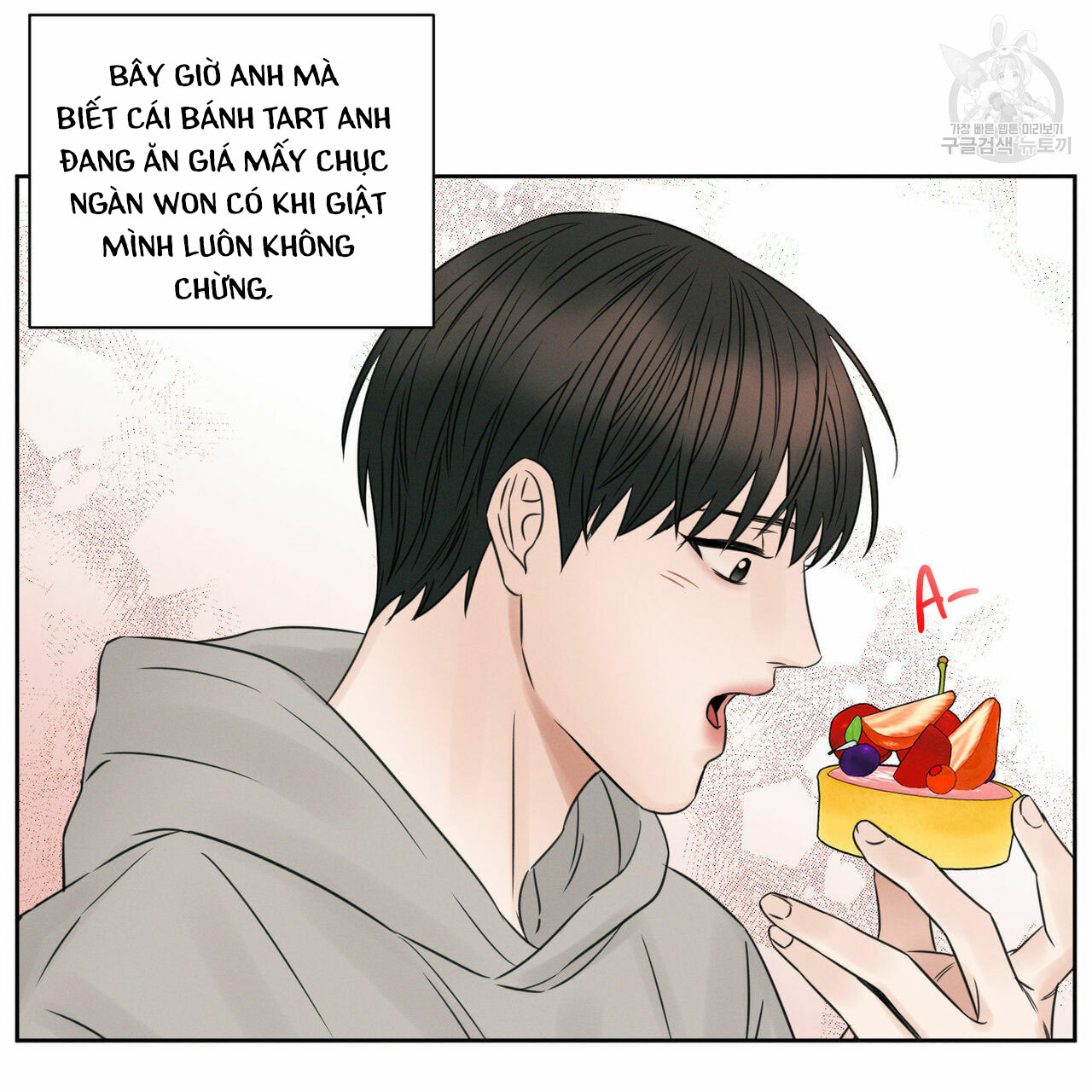 Đọc truyện Dù Anh Không Yêu Em - Chapter 19