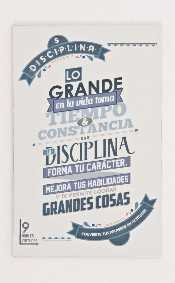 Disiplina Disiplina - Basado en Hechos Reales