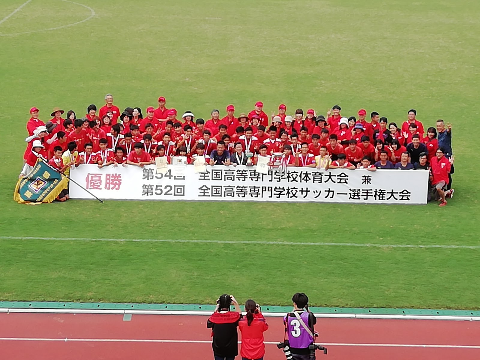 三頭の獅子 写真 全国大会19 決勝戦 鹿児島高専 Vs 近畿大学高専