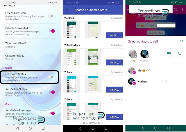 تنزيل واتساب بلس البطريق الازرق تنزيل واتساب بلس البطريق الازرق