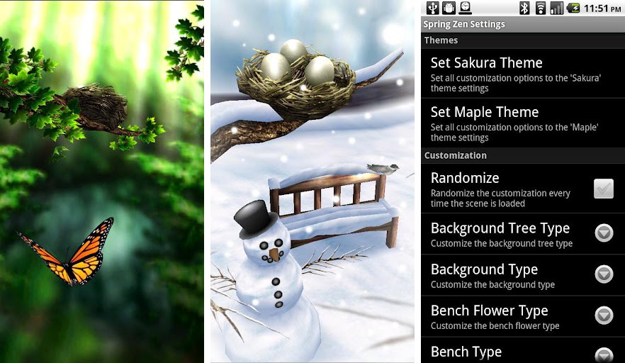 Проект sfera live дзен