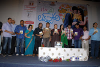 Its My Love Story Movie Audio Launch