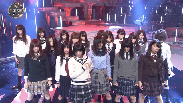 Getsuyoubi no Asa, Skirt o Kirareta Getsuyoubi no Asa, Skirt o Kirareta
