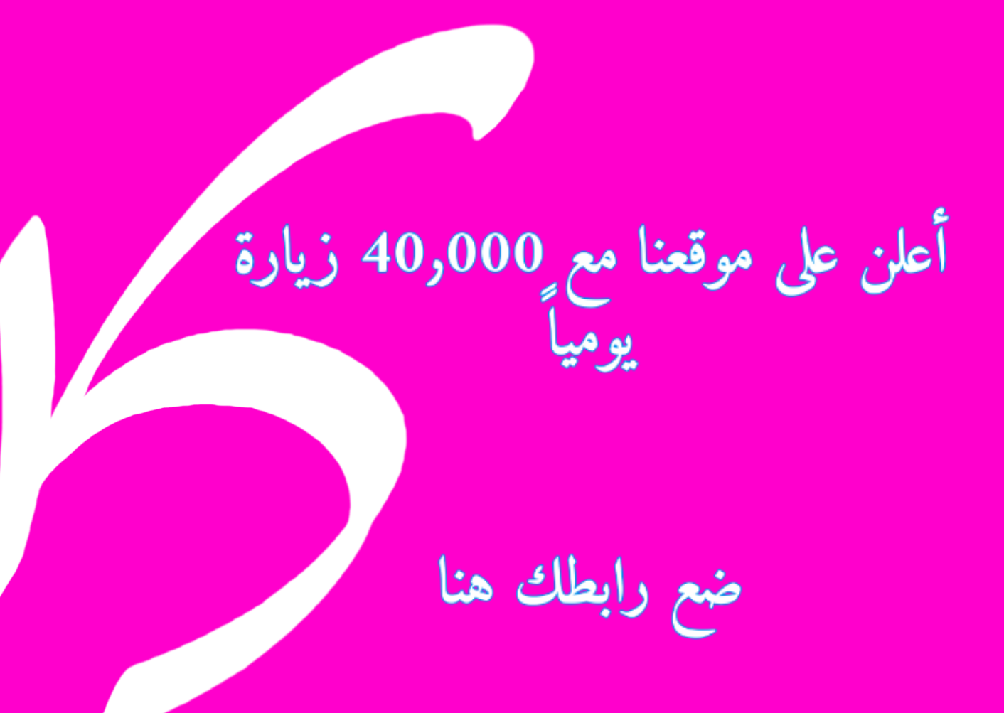 edpall موقع