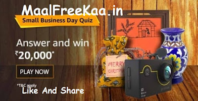 Amazon Small Business Day 2019 Quiz Answers: How Winners Won ₹20,000 Amazon Small Business Day 2019 Quiz Answers: How Winners Won ₹20,000