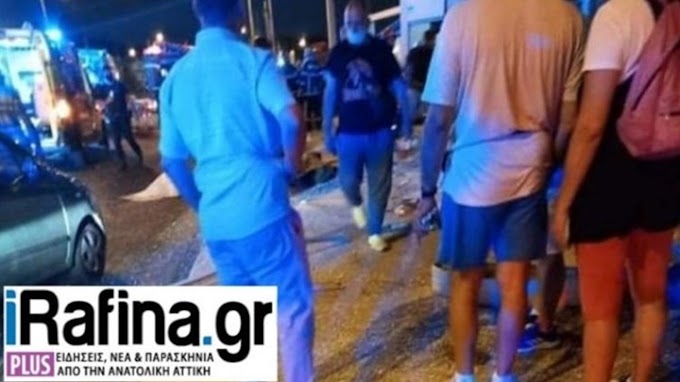  Σοβαρό ατύχημα στην Παλλήνη: Αυτοκίνητο έπεσε σε στάση λεωφορείου  - Ένας νεκρός και πολλοί τραυματίες