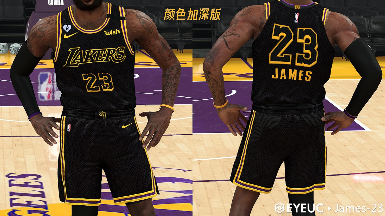 Nba 2k21 black mamba jersey Clearance