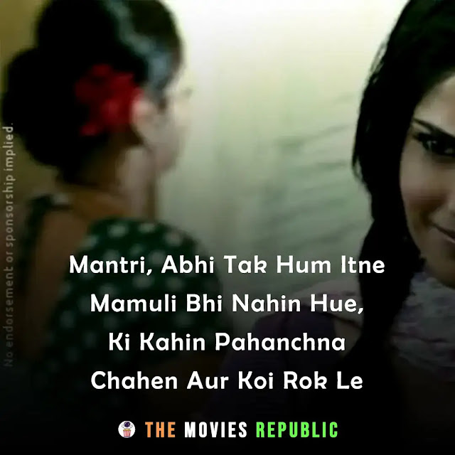 once upon a time in mumbaai movie dialogues, once upon a time in mumbaai movie quotes, once upon a time in mumbaai movie shayari, once upon a time in mumbaai movie status, once upon a time in mumbaai movie captions