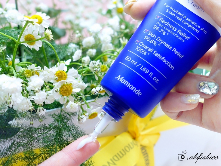 mamonde blue chamomile