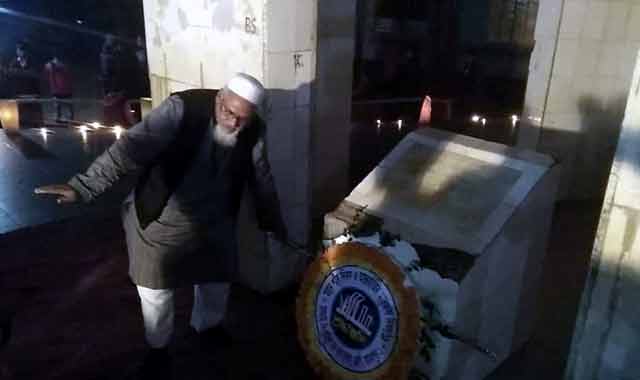 Mother Language Day is celebrated at the height of the honor of Islampur যথাযোগ্য মর্যাদায় ইসলামপুরে মাতৃভাষা দিবস পালিত