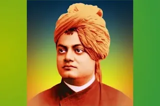 swami vivekanand ka janm kab hua,स्वामी विवेकानंद का जीवन परिचय - swami vivekanand
