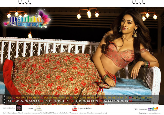Anu Emmanuel's Sensational Hot Photoshoot for MSD calendar become Viral : Watch Video and PIcs