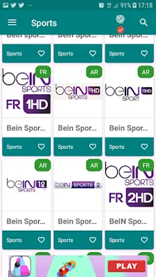 تطبيقات لمشاهدة المباريات و BeIn Sports والقنوات الرياضية