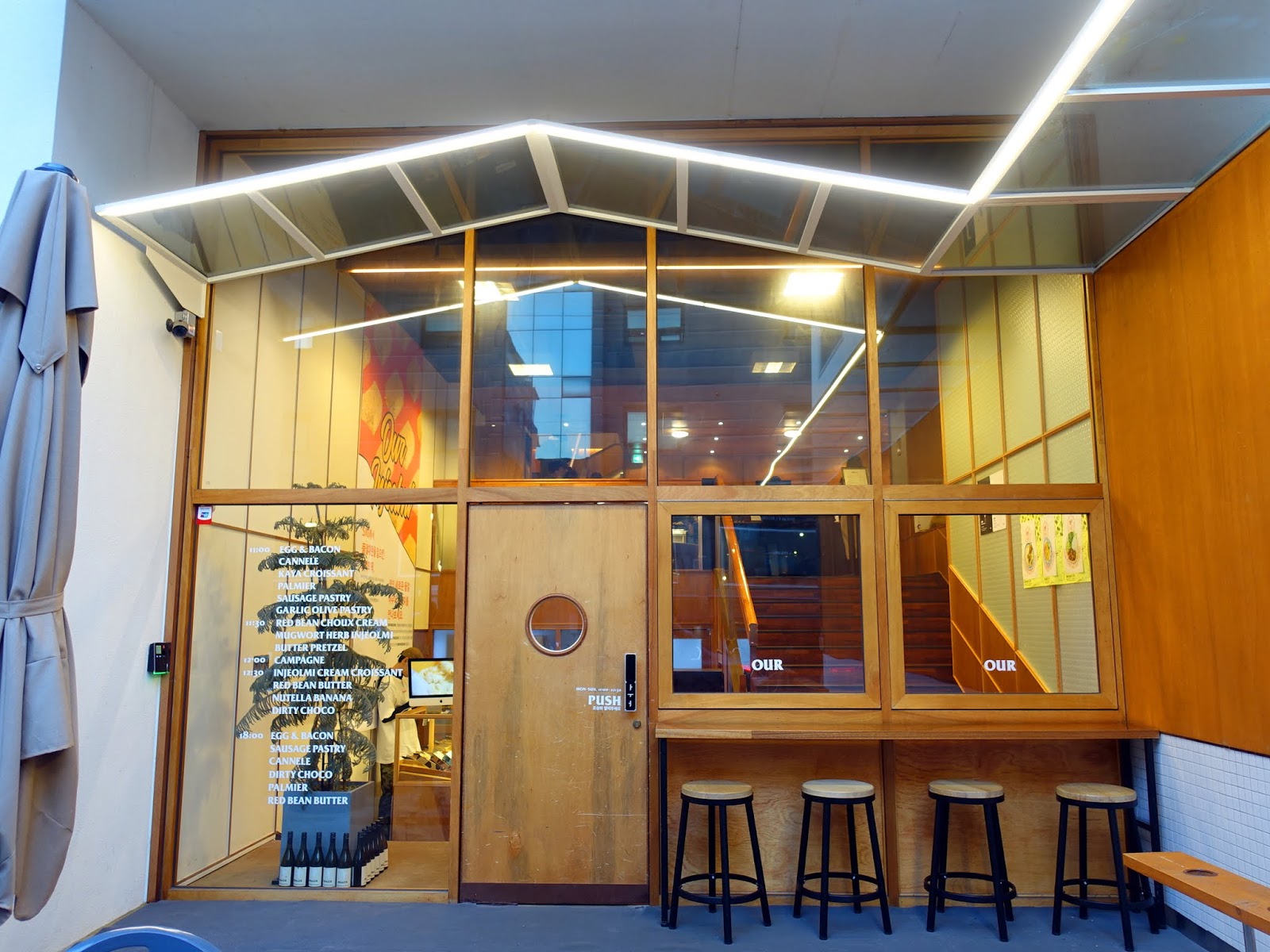 OUR Bakery Garosugil (Seoul, SOUTH KOREA) ★★★★☆ A traveling foodie's