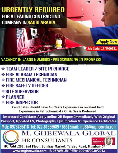 GulfJobPaper%2BMwala%2B%25282%2529