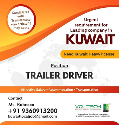 Gulf%2BJob%2BPaper%2B%25287%2529