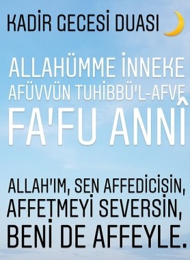 Kadir gecesi gifleri