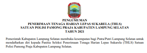  Penerimaan Satpol PP Kabupaten Lampung Selatan Tahun  REKRUTMEN SATPOL PP KABUPATEN LAMPUNG SELATAN TAHUN 2021