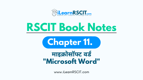 rscit book notes lesson 11, rscit lesson 11 notes, RSCIT Ms word notes, RSCIT Notes Microsoft word