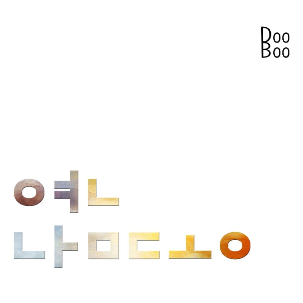 DooBoo – Yeonnam-dong – Single