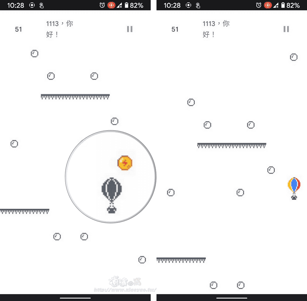 Google Play 離線小遊戲