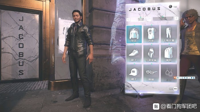 看門狗 自由軍團 (Watch Dogs Legion) 各地區服裝店服裝風格介紹