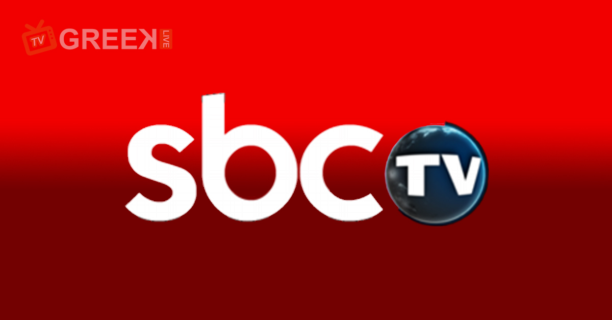 SBC (Satellite Business Channel) CHANNEL LIVE STREAMING TV GREEK LIVE