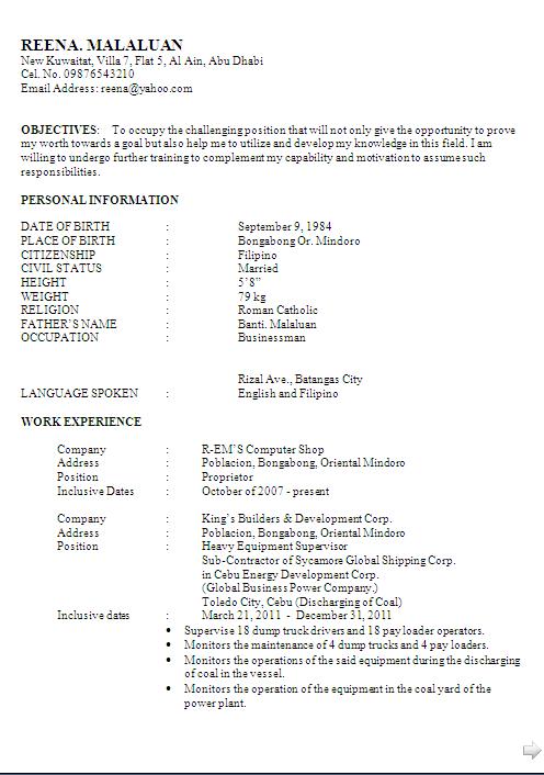Lpn Resume Template Free Download