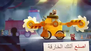 رابط تحميل تنزيل لعبة كاتس مهكره C.A.T.S : Crash Arena Turbo Stars apk مهكرة جاهزة تهكير كامل hack mod أخر إصدار للأندرويد