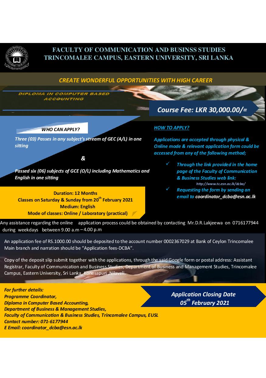 Diploma Courses 2021 Eastern University Of Sri Lanka diploma-courses-2021-eastern-university-of-sri-lanka