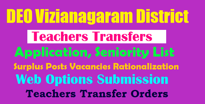 School options online application