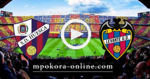 نتيجة مباراة ليفانتي وهويسكا كورة اون لاين 02-04-2021 الدوري الإسباني