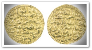 ottoman coins