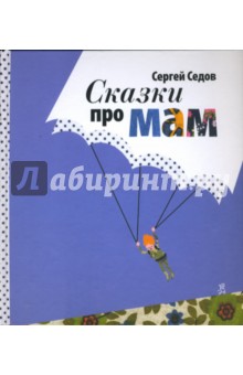 Книги для чтения читать на выбор