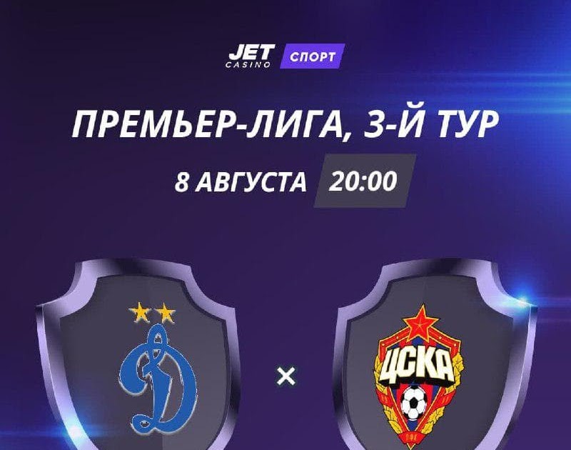 что такое telegram на 1xbet что такое telegram на 1xbet