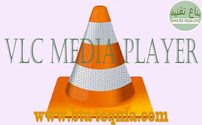 افضل مشغل فيديو Hd للكمبيوتر