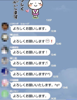 大学生だけど父親の2倍以上は稼いでる Fxコミュニティ コツコツ に入会した 入会費は大学生にも払える額だった