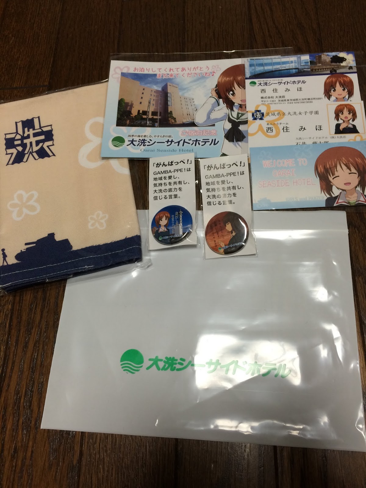 くずかごノート 続 大洗へ ガールズ パンツァー聖地巡礼再び キャラクター編 Part 11