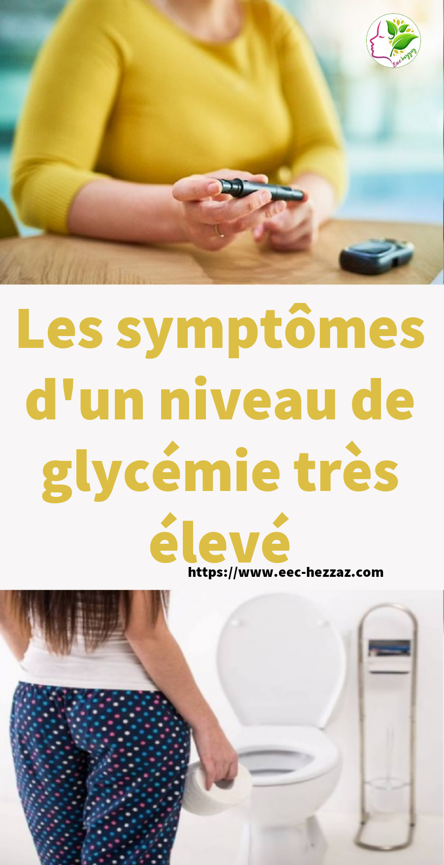 Les symptômes d'un niveau de glycémie très élevé