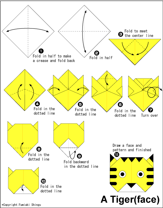 කොටියෙකුගේ මුහුණ හදමු (Origami Tiger(Face)) - Your Choice Way