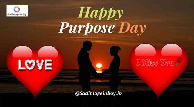 Propose day Image | propose day quotes for girlfriend, propose day image hd, images of propose day, pictures of propose day Propose day Image | propose day quotes for girlfriend, propose day image hd, images of propose day, pictures of propose day