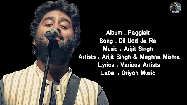 Bazzi Myself Instrumental Mp3 Download