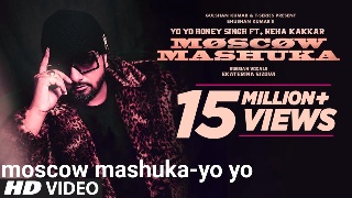 Moscow Mashuka Lyrics Yo Yo Honey Singh | Neha Kakkar