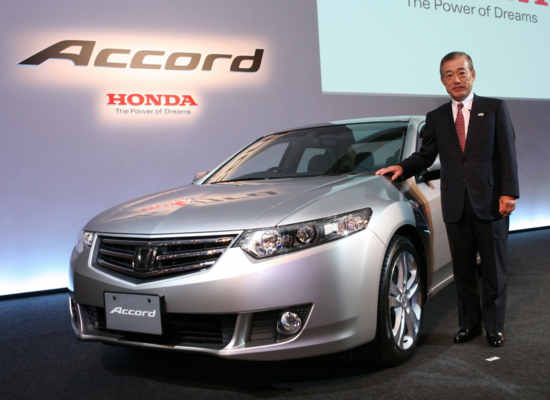 The Honda Accord 2012 ~ Car Motor