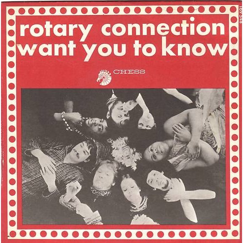 MUSICAÄNOSSA Rotary Connection「Want You To Know / Memory Band」7inch